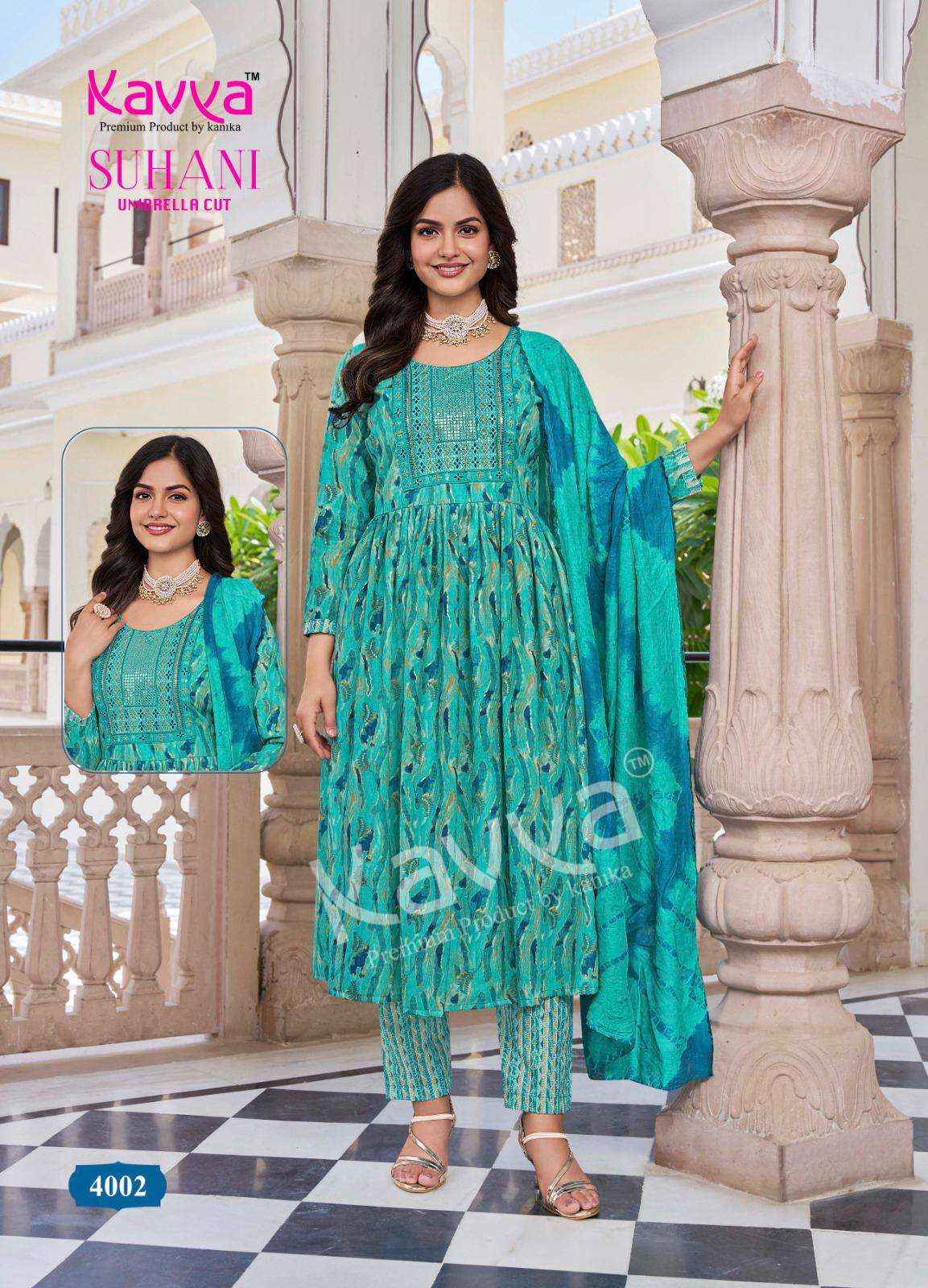 KAVYA SUHANI KAVYA SUHANI VOL 4 VISCOSE PRINT FANCY KURTI SET WHOLESALE RATE  ( 10 PCS CATALOG )