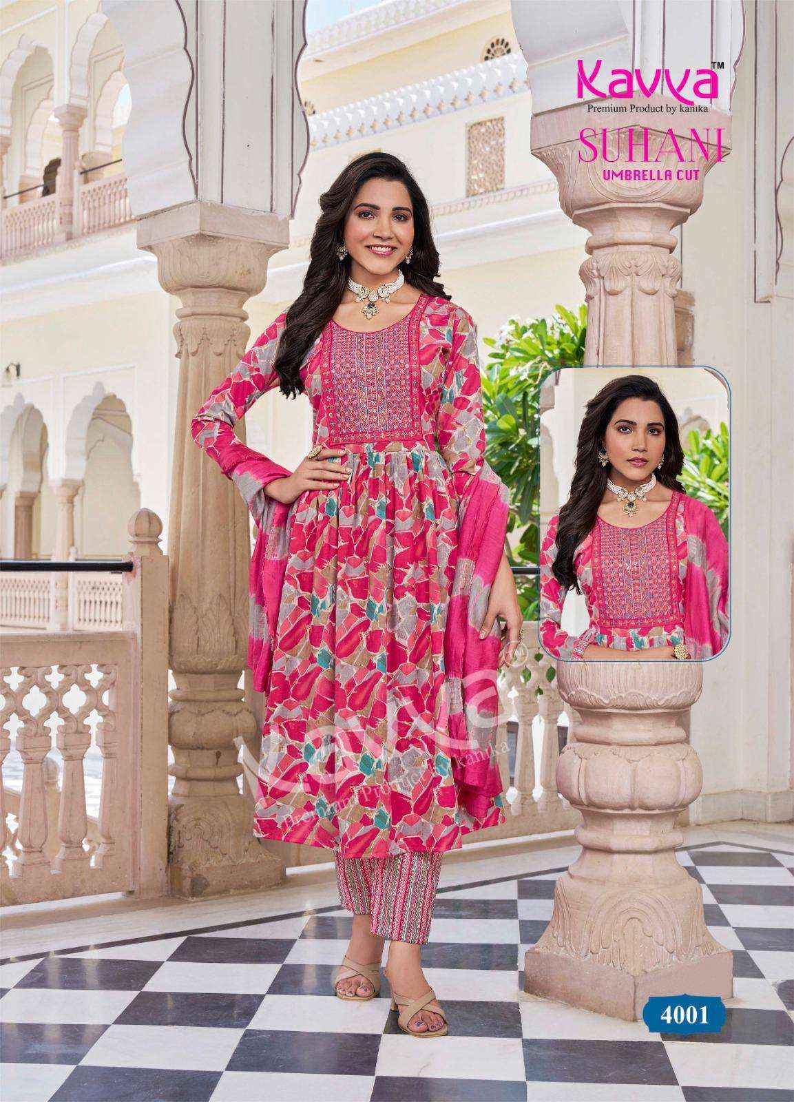 KAVYA SUHANI KAVYA SUHANI VOL 4 VISCOSE PRINT FANCY KURTI SET WHOLESALE RATE  ( 10 PCS CATALOG )