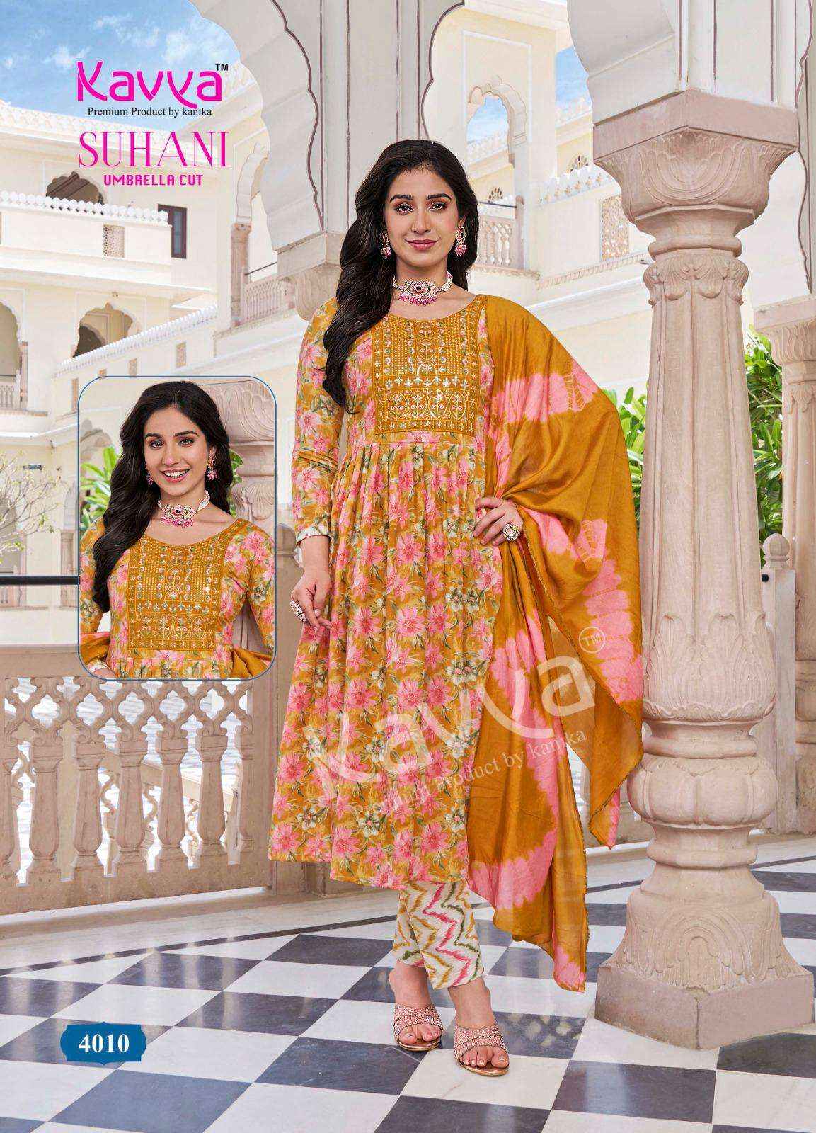 KAVYA SUHANI KAVYA SUHANI VOL 4 VISCOSE PRINT FANCY KURTI SET WHOLESALE RATE  ( 10 PCS CATALOG )