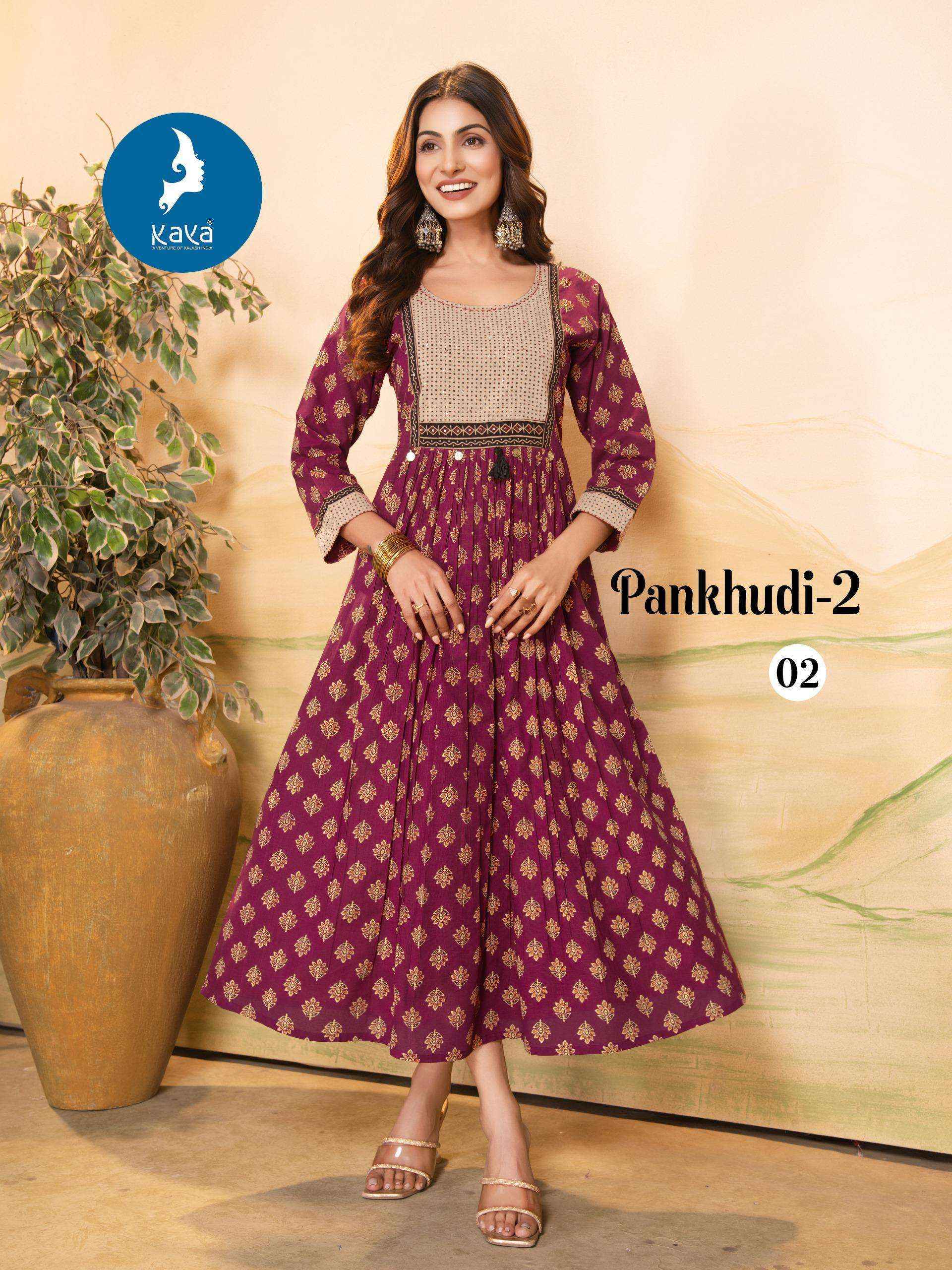 Kaya Pankhudi Vol 2 Cotton Readymade Suit Wholesale Rate ( 6 Pcs Catalog )