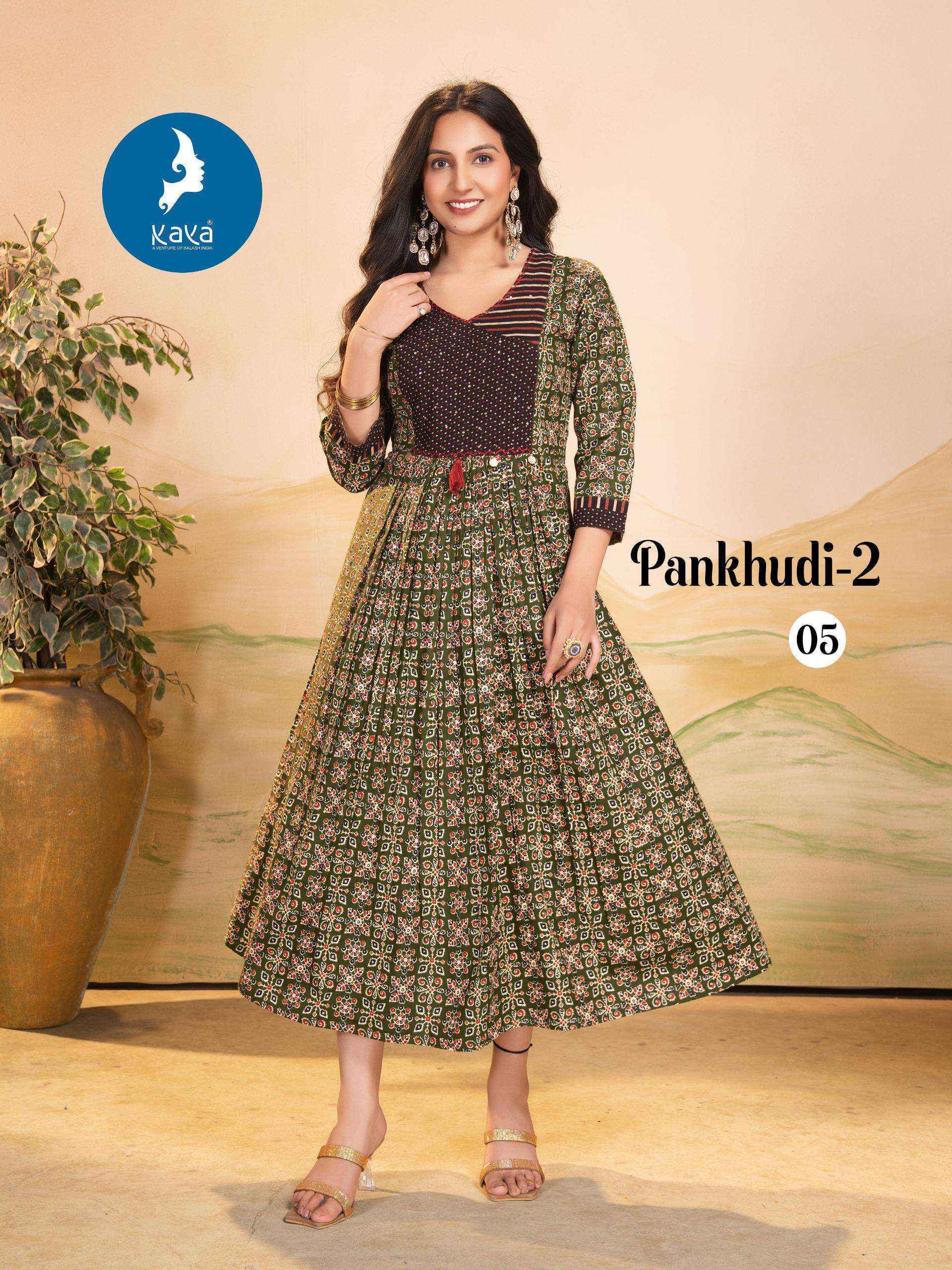Kaya Pankhudi Vol 2 Cotton Readymade Suit Wholesale Rate ( 6 Pcs Catalog )