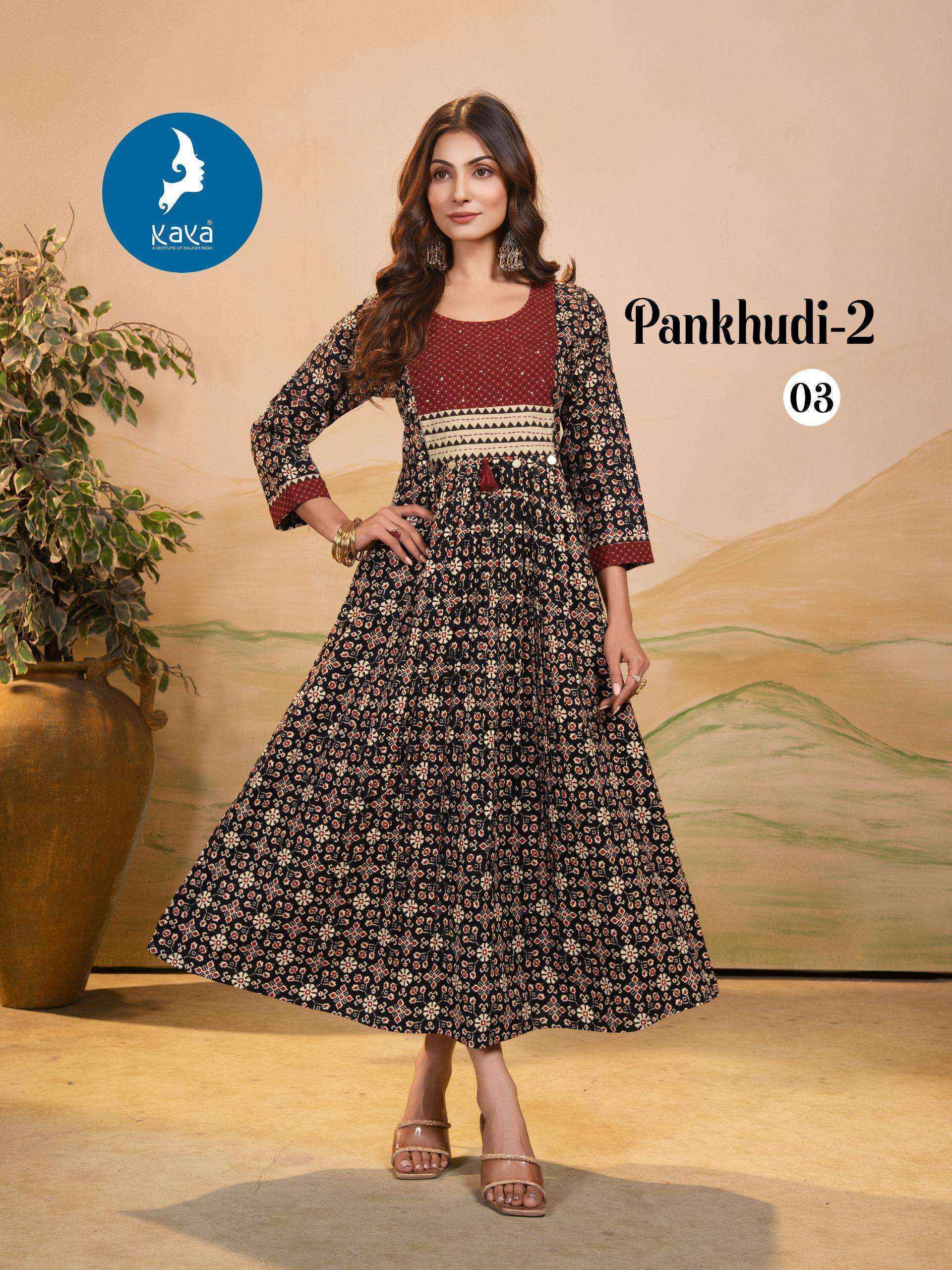 Kaya Pankhudi Vol 2 Cotton Readymade Suit Wholesale Rate ( 6 Pcs Catalog )