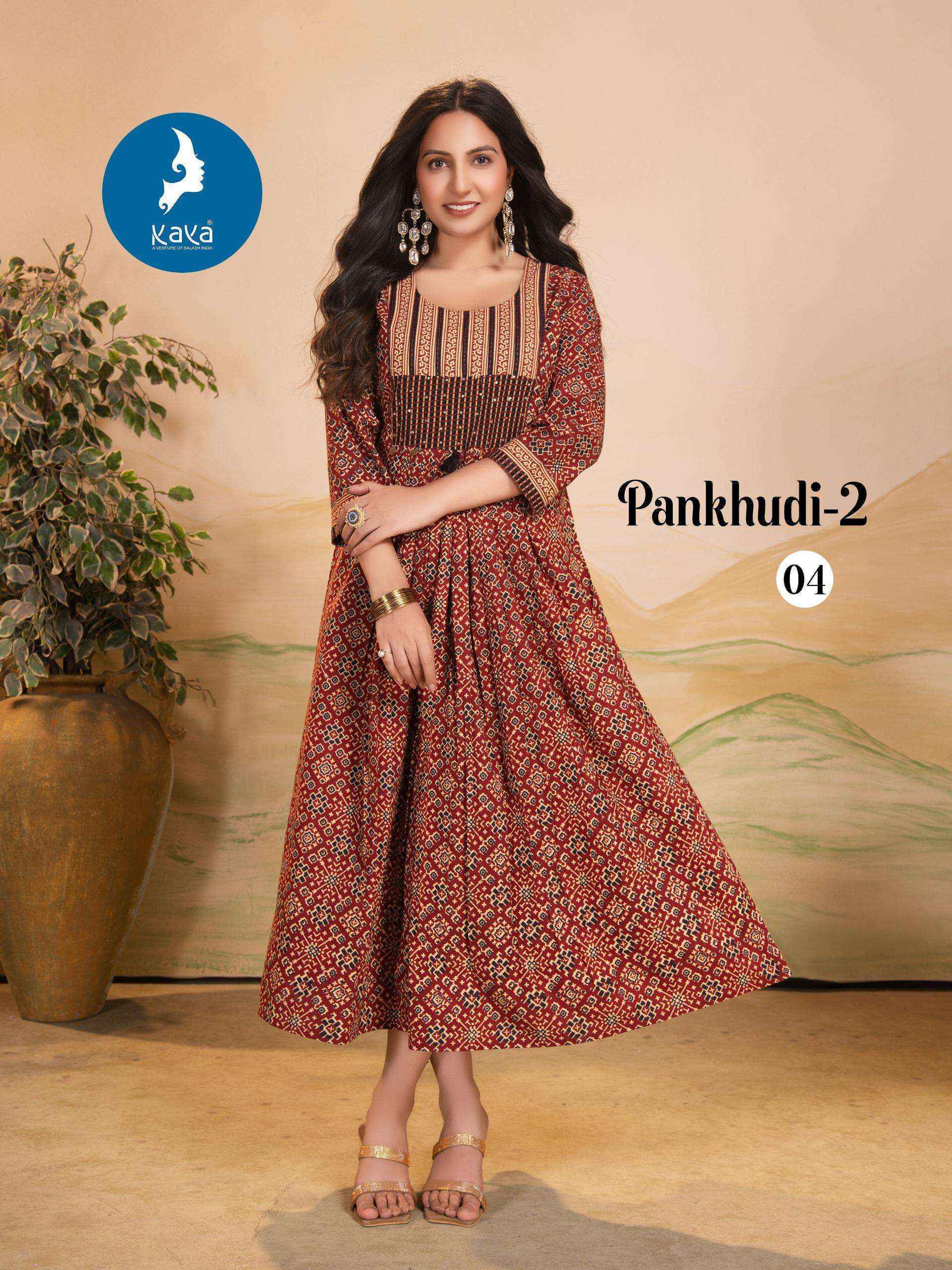 Kaya Pankhudi Vol 2 Cotton Readymade Suit Wholesale Rate ( 6 Pcs Catalog )