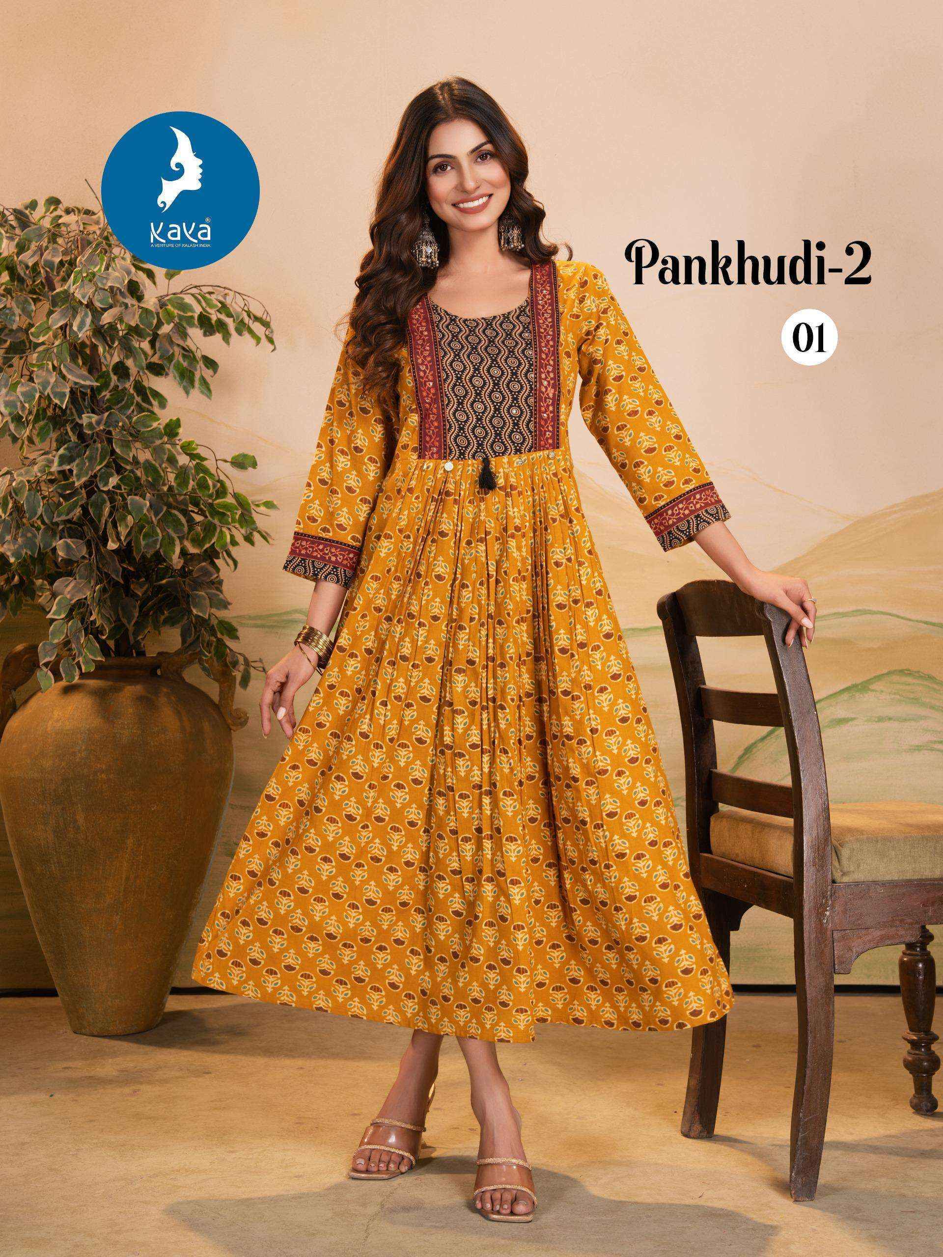 Kaya Pankhudi Vol 2 Cotton Readymade Suit Wholesale Rate ( 6 Pcs Catalog )