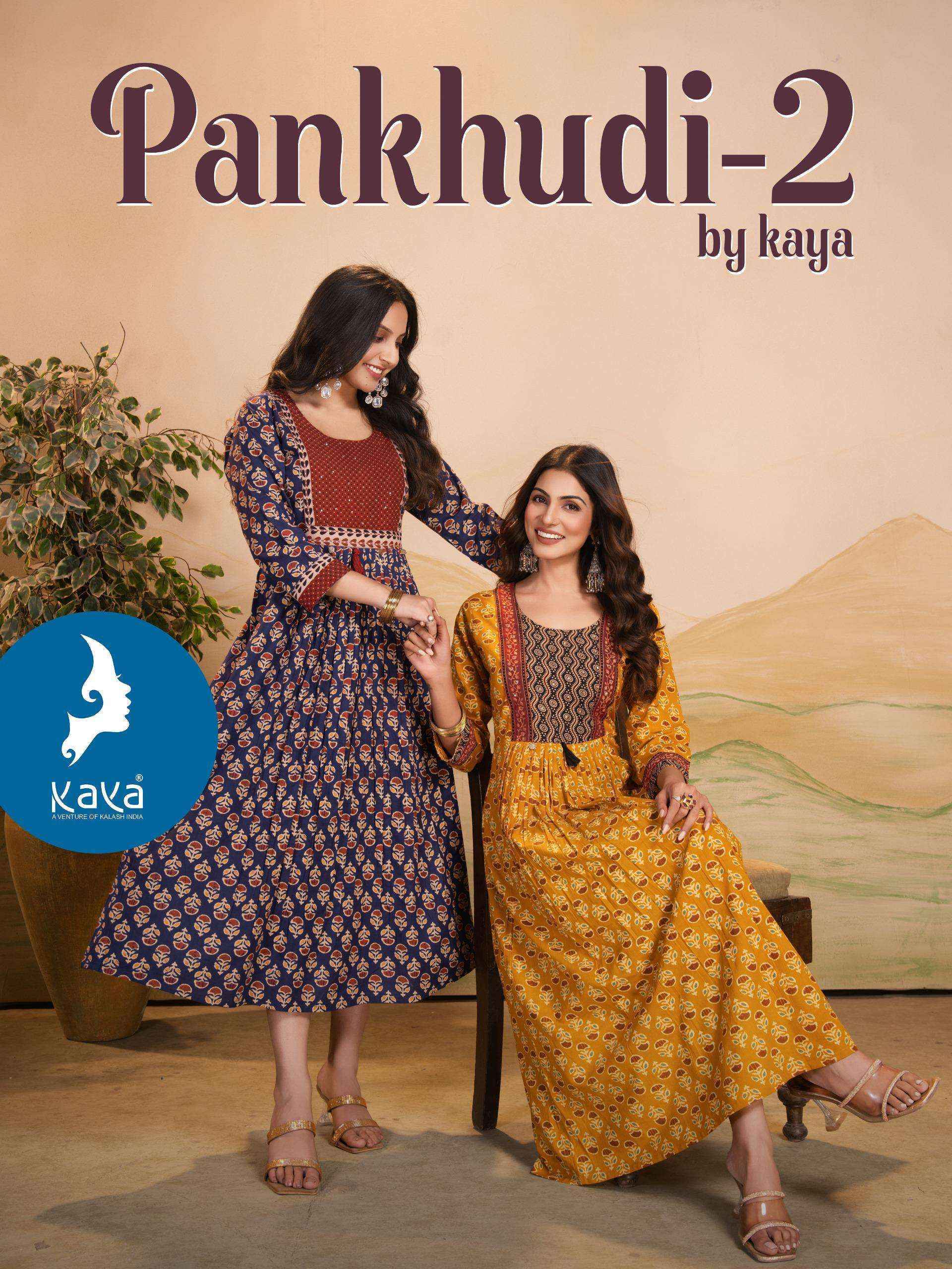 Kaya Pankhudi Vol 2 Cotton Readymade Suit Wholesale Rate ( 6 Pcs Catalog )