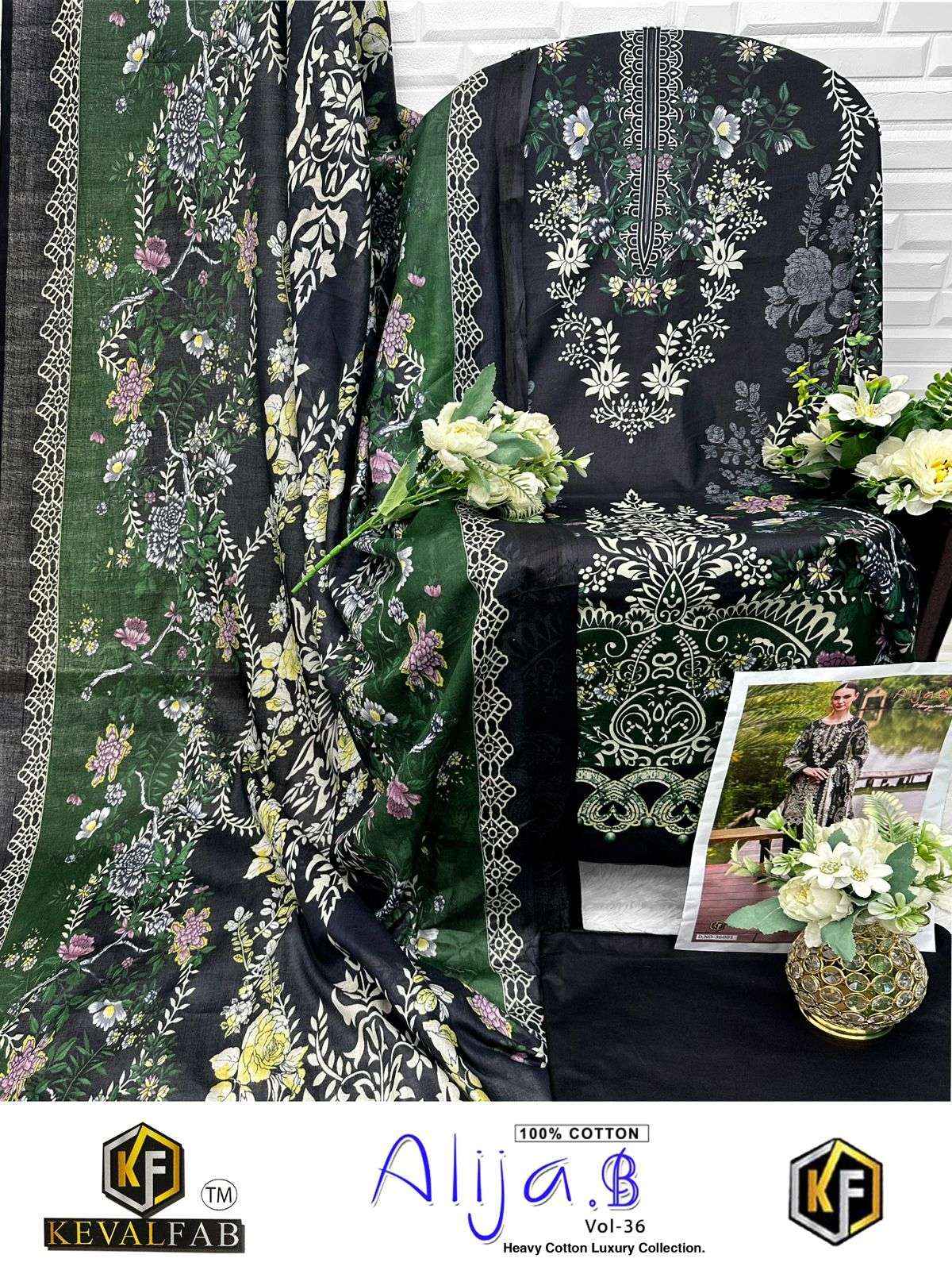 KEVAL FAB ALIJA B VOL 36 COTTON DIGITAL PRINT SALWAR KAMEEZ WHOLESALE RATE ( 6 PCS CATALOG )