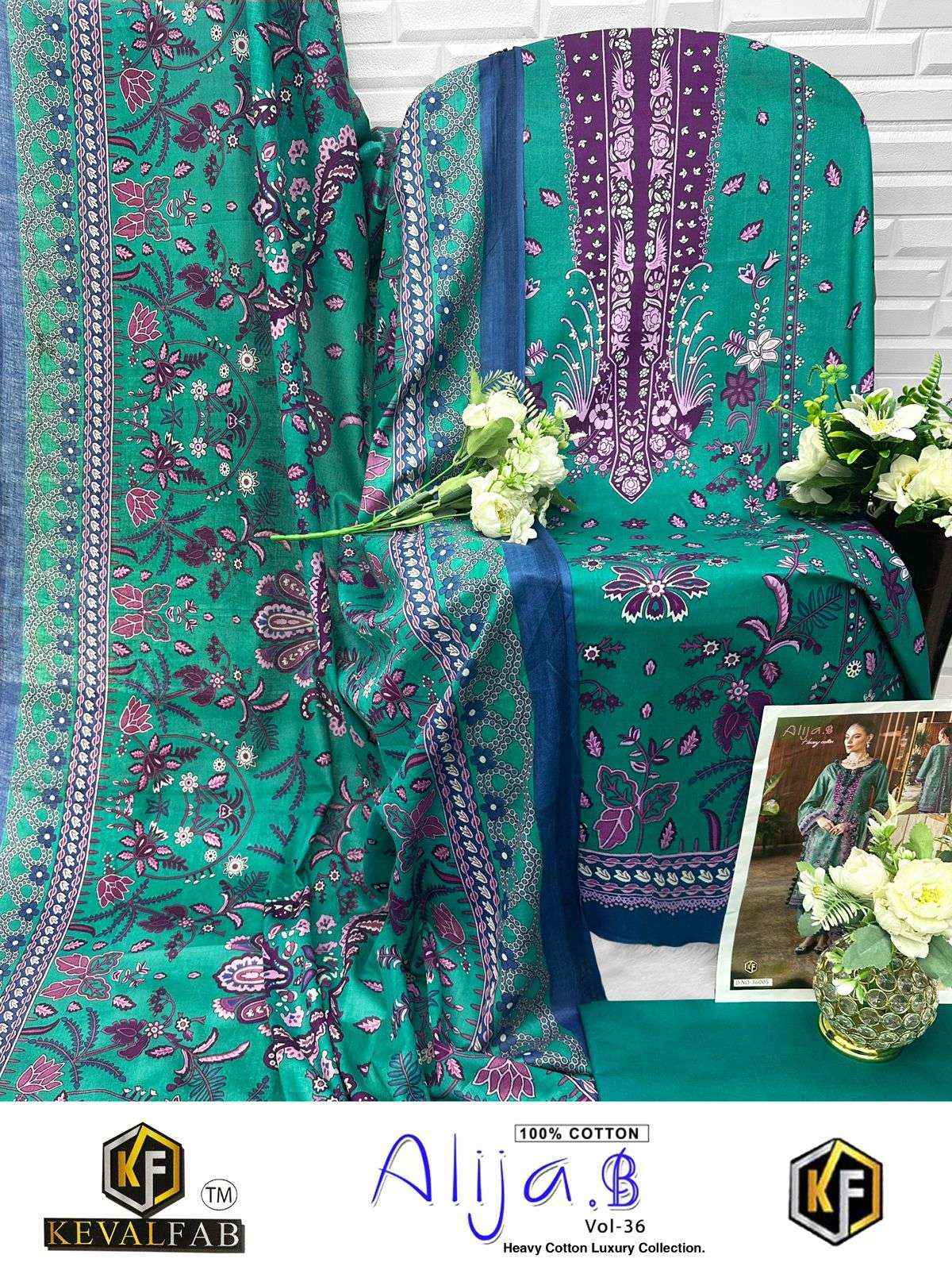 KEVAL FAB ALIJA B VOL 36 COTTON DIGITAL PRINT SALWAR KAMEEZ WHOLESALE RATE ( 6 PCS CATALOG )