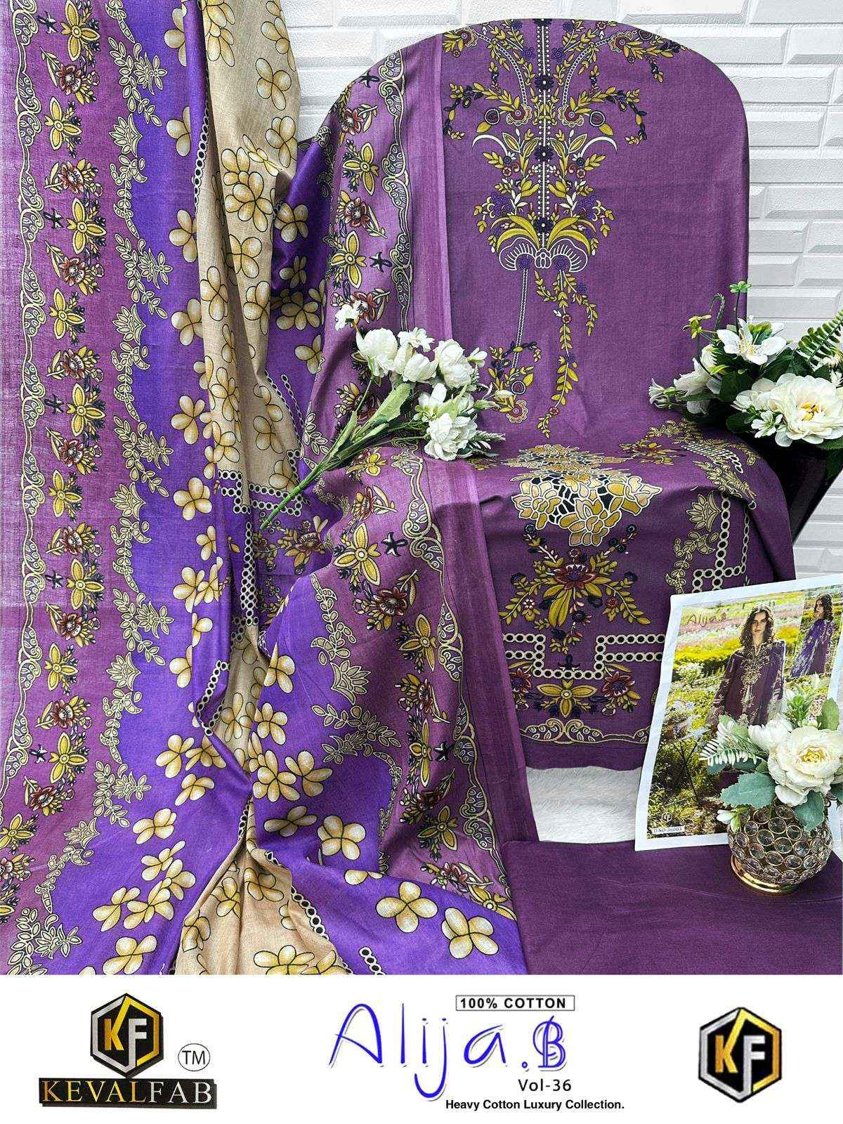 KEVAL FAB ALIJA B VOL 36 COTTON DIGITAL PRINT SALWAR KAMEEZ WHOLESALE RATE ( 6 PCS CATALOG )