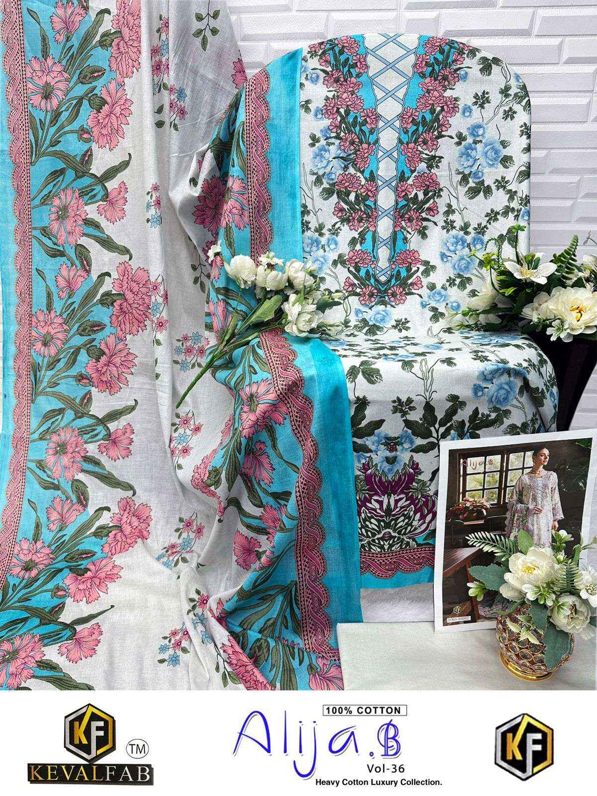 KEVAL FAB ALIJA B VOL 36 COTTON DIGITAL PRINT SALWAR KAMEEZ WHOLESALE RATE ( 6 PCS CATALOG )