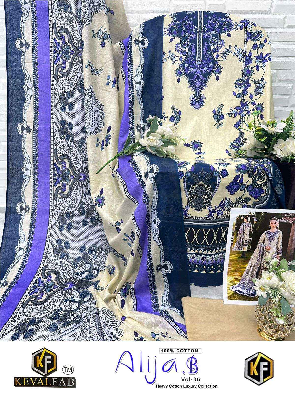 KEVAL FAB ALIJA B VOL 36 COTTON DIGITAL PRINT SALWAR KAMEEZ WHOLESALE RATE ( 6 PCS CATALOG )