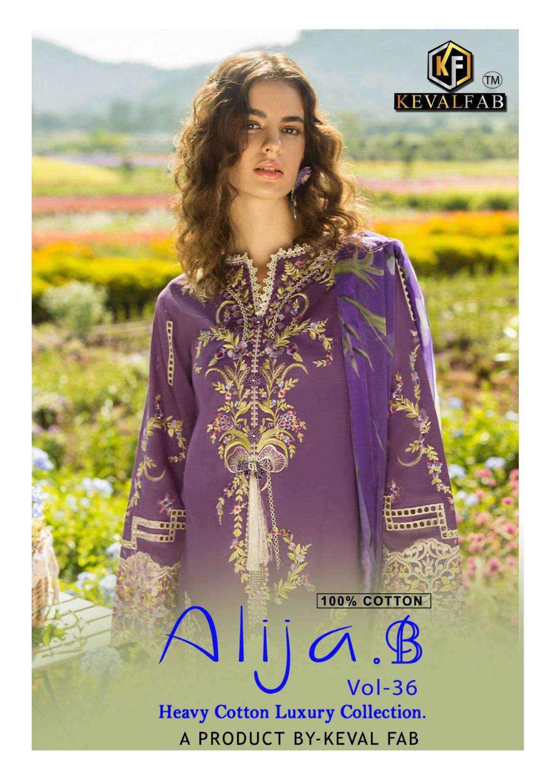 Keval Fab Alija B Vol 36 Cotton Pakistani Dress Material Online Shopping ( 6 pcs Catalogue )