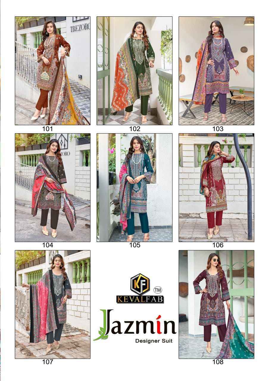 KEVAL FAB JAZMIN COTTON EMBROIDERED DRESS MATERIAL AT WHOLESALE PRICE ( 8 PCS CATALOG )