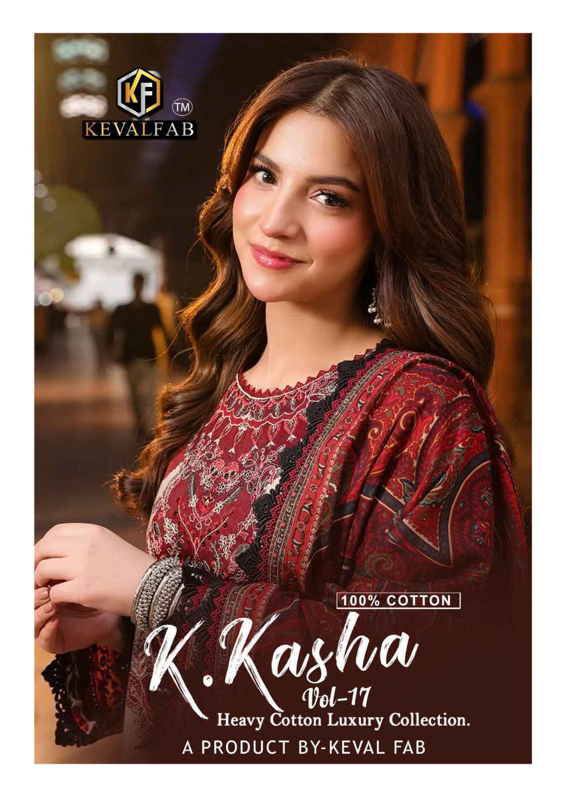 Keval Fab K Kasha Vol 17 Cotton Pakistani Dress Material ( 6 pc Cataloge )
