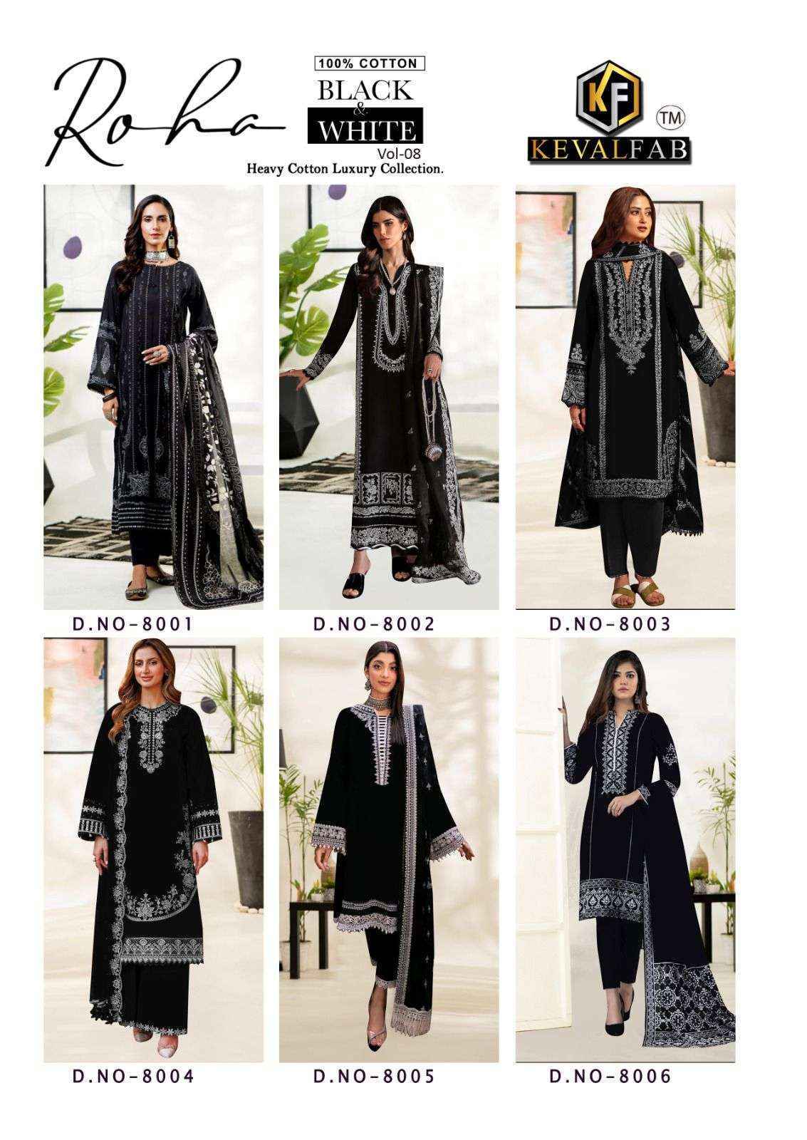 Keval Fab Roha Black & White Vol 8 Cotton Dress Material Wholesale Price ( 6 pcs Catalogue )