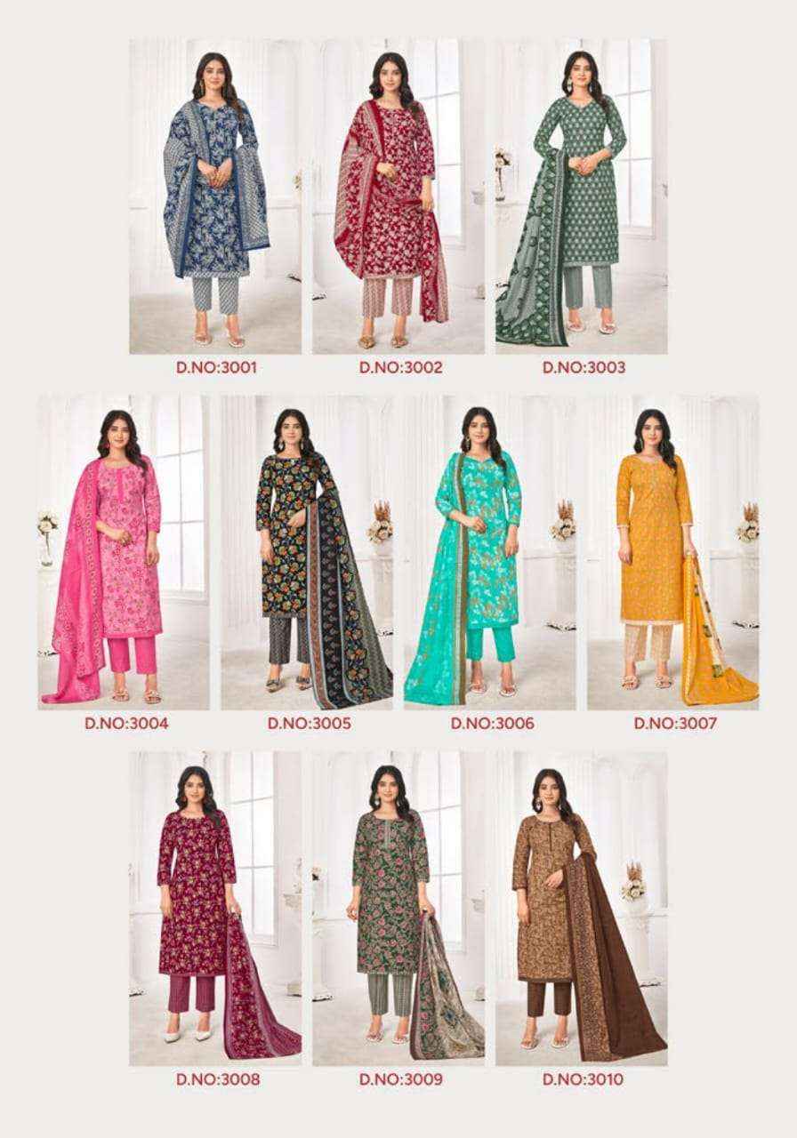 Laado Princess Vol 3 Cotton Dress Material Wholesale surat ( 10 Pcs Catalog )