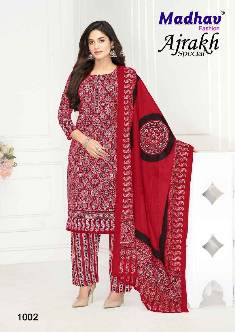 Madhav Fashion Ajrakh Special Cotton Dress Material Wholesale Textile Market (  5 pcs Catalogue )