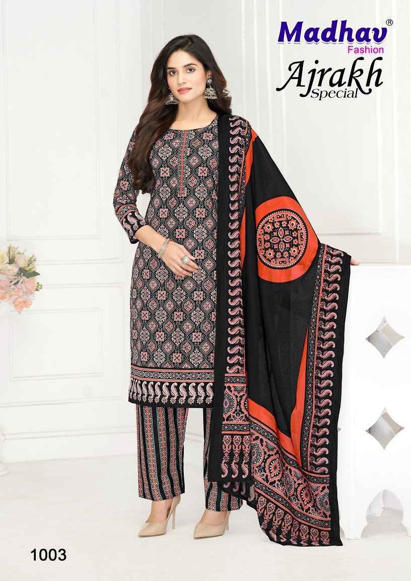 Madhav Fashion Ajrakh Special Cotton Dress Material Wholesale Textile Market (  5 pcs Catalogue )