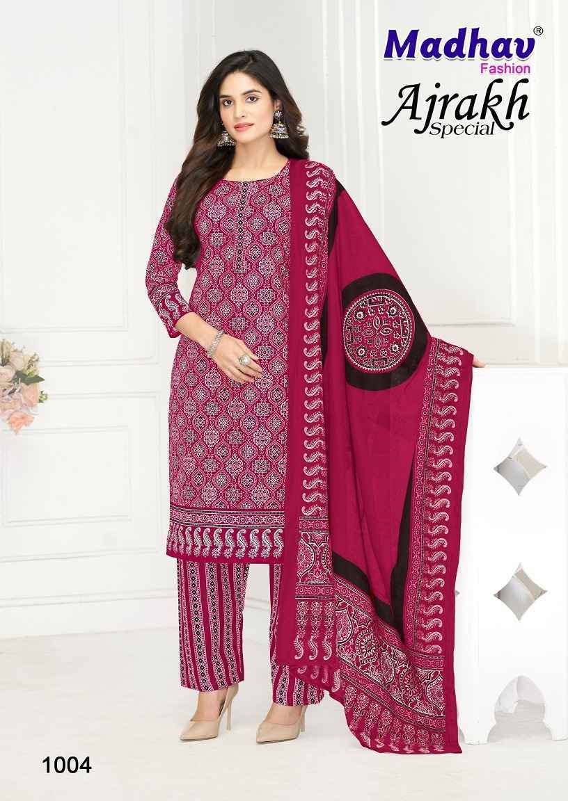 Madhav Fashion Ajrakh Special Cotton Dress Material Wholesale Textile Market (  5 pcs Catalogue )