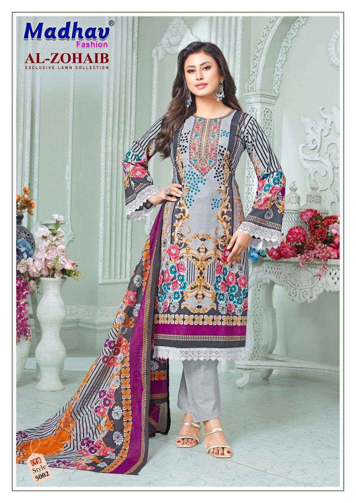 Madhav Fashion Al Zohaib Vol 5 Lawn Cotton Dress Material Online Shopping ( 6 pcs Catalogue )