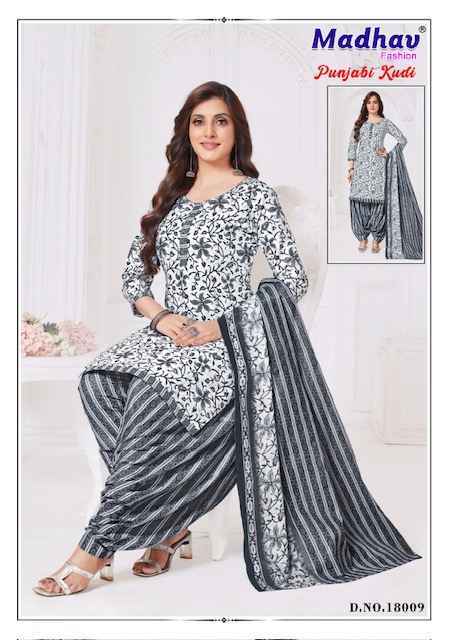 Madhav Fashion Punjabi Kudi Vol 18 Cotton Dress Material Online Shopping ( 10 pcs Catalogue )