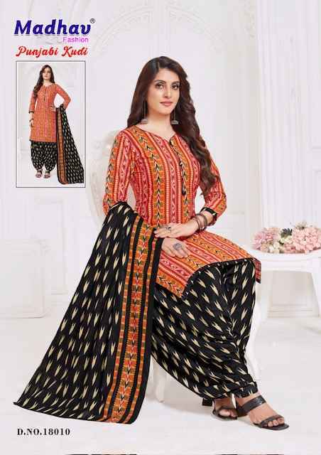 Madhav Fashion Punjabi Kudi Vol 18 Cotton Dress Material Online Shopping ( 10 pcs Catalogue )