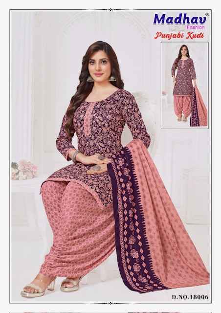 Madhav Fashion Punjabi Kudi Vol 18 Cotton Dress Material Online Shopping ( 10 pcs Catalogue )