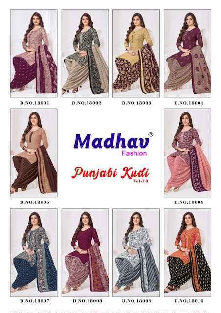 Madhav Fashion Punjabi Kudi Vol 18 Cotton Dress Material Online Shopping ( 10 pcs Catalogue )