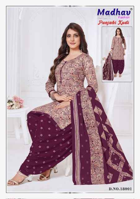 Madhav Fashion Punjabi Kudi Vol 18 Cotton Dress Material Online Shopping ( 10 pcs Catalogue )