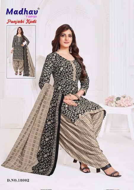 Madhav Fashion Punjabi Kudi Vol 18 Cotton Dress Material Online Shopping ( 10 pcs Catalogue )
