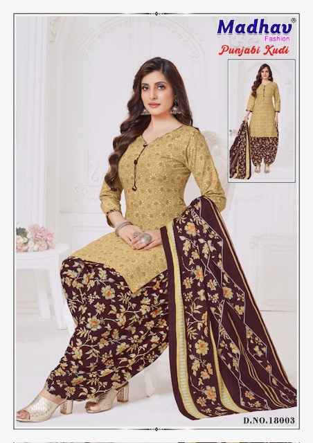 Madhav Fashion Punjabi Kudi Vol 18 Cotton Dress Material Online Shopping ( 10 pcs Catalogue )