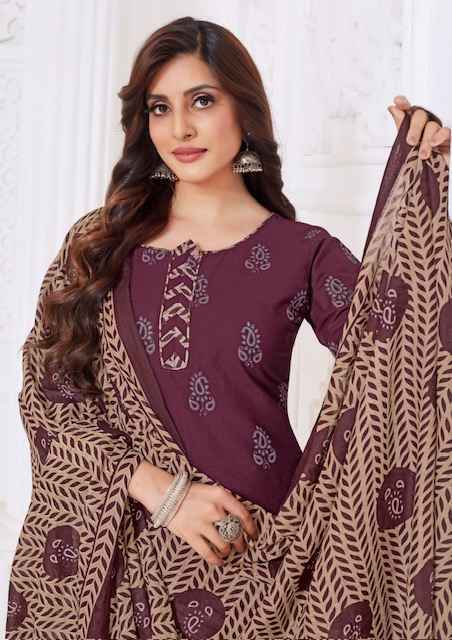 Madhav Fashion Punjabi Kudi Vol 18 Cotton Dress Material Online Shopping ( 10 pcs Catalogue )