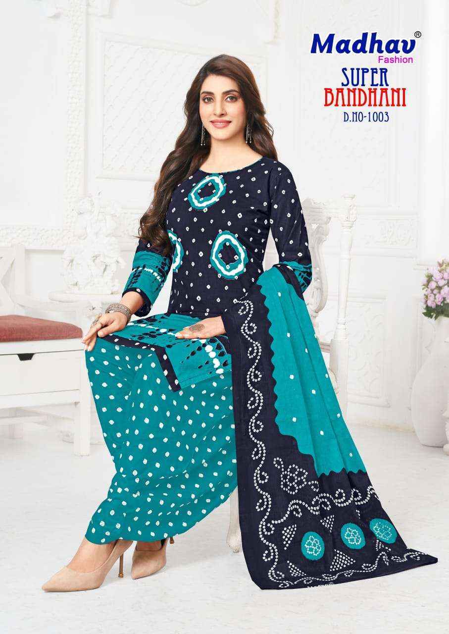 Madhav Fashion Super Bandhani Cotton Patiyal Salwar suits Wholesale Price ( 5 Pcs Catalogue )