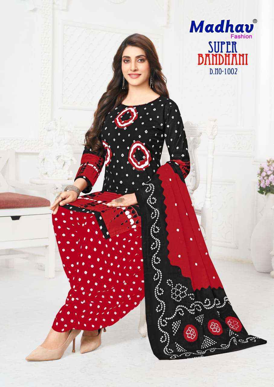 Madhav Fashion Super Bandhani Cotton Patiyal Salwar suits Wholesale Price ( 5 Pcs Catalogue )
