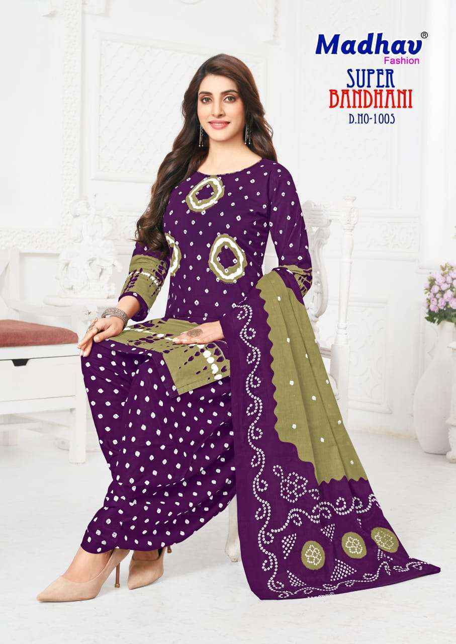 Madhav Fashion Super Bandhani Cotton Patiyal Salwar suits Wholesale Price ( 5 Pcs Catalogue )