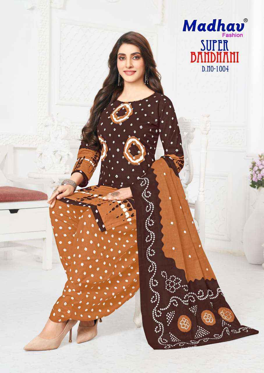 Madhav Fashion Super Bandhani Cotton Patiyal Salwar suits Wholesale Price ( 5 Pcs Catalogue )