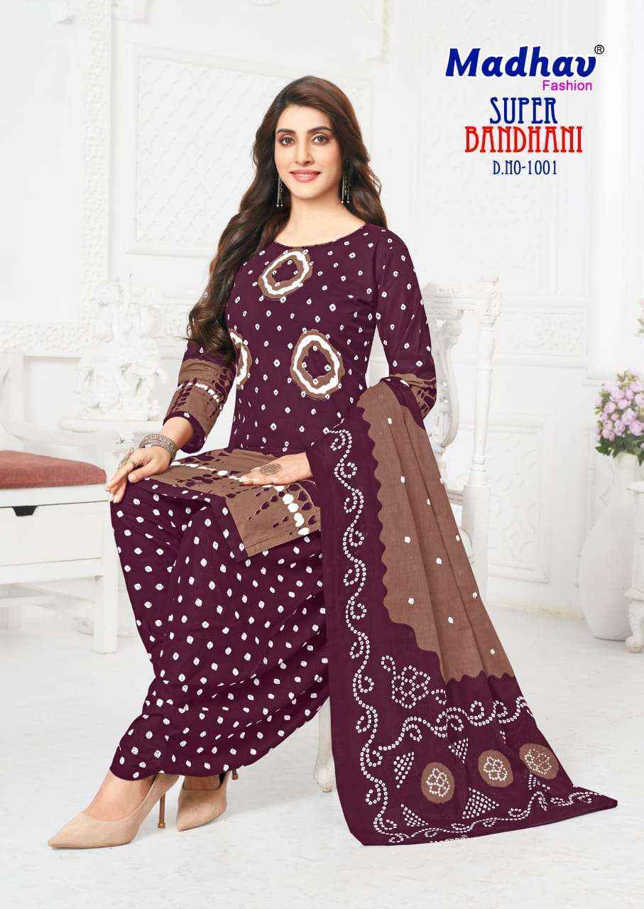 Madhav Fashion Super Bandhani Cotton Patiyal Salwar suits Wholesale Price ( 5 Pcs Catalogue )