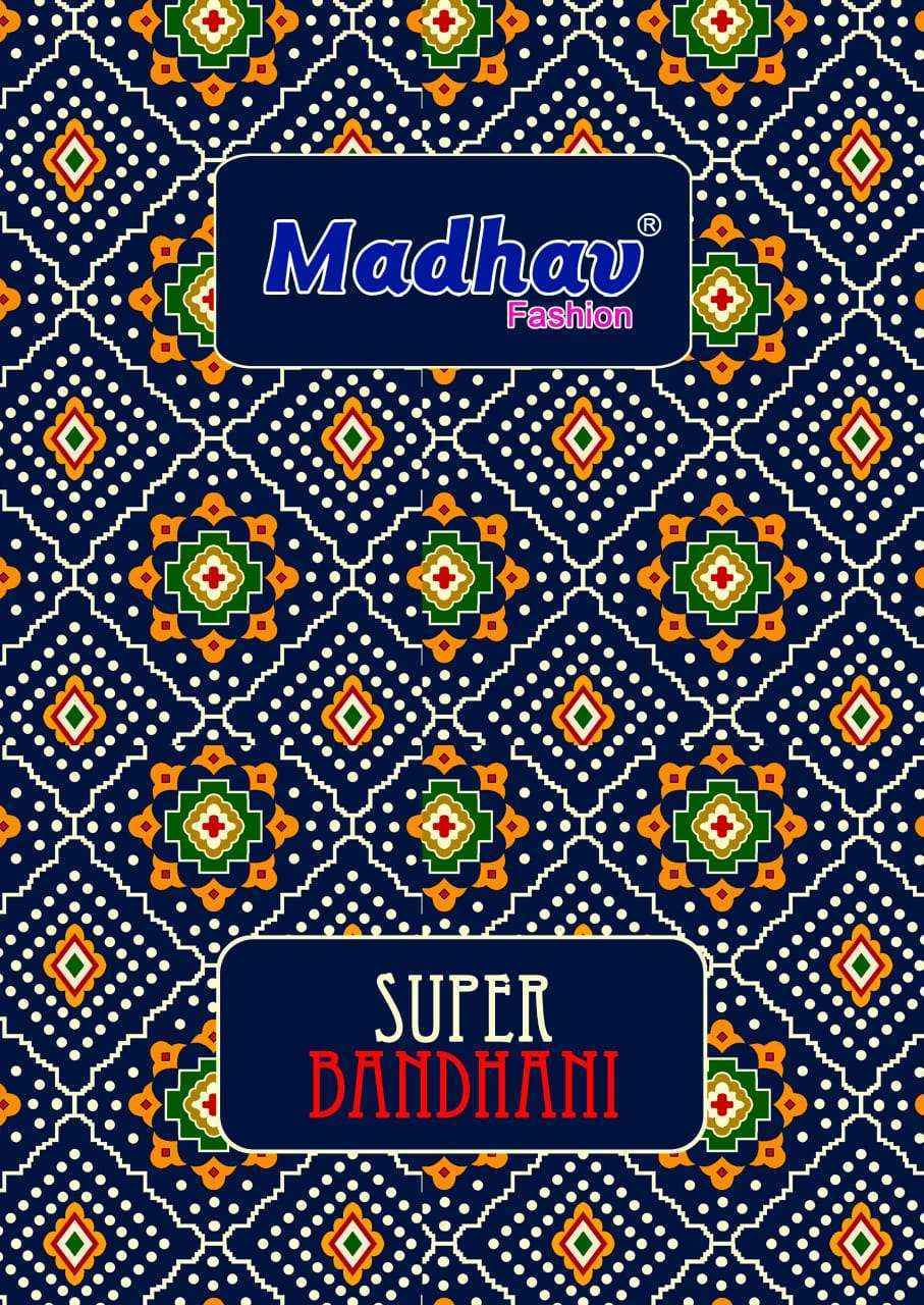 Madhav Fashion Super Bandhani Cotton Patiyal Salwar suits Wholesale Price ( 5 Pcs Catalogue )