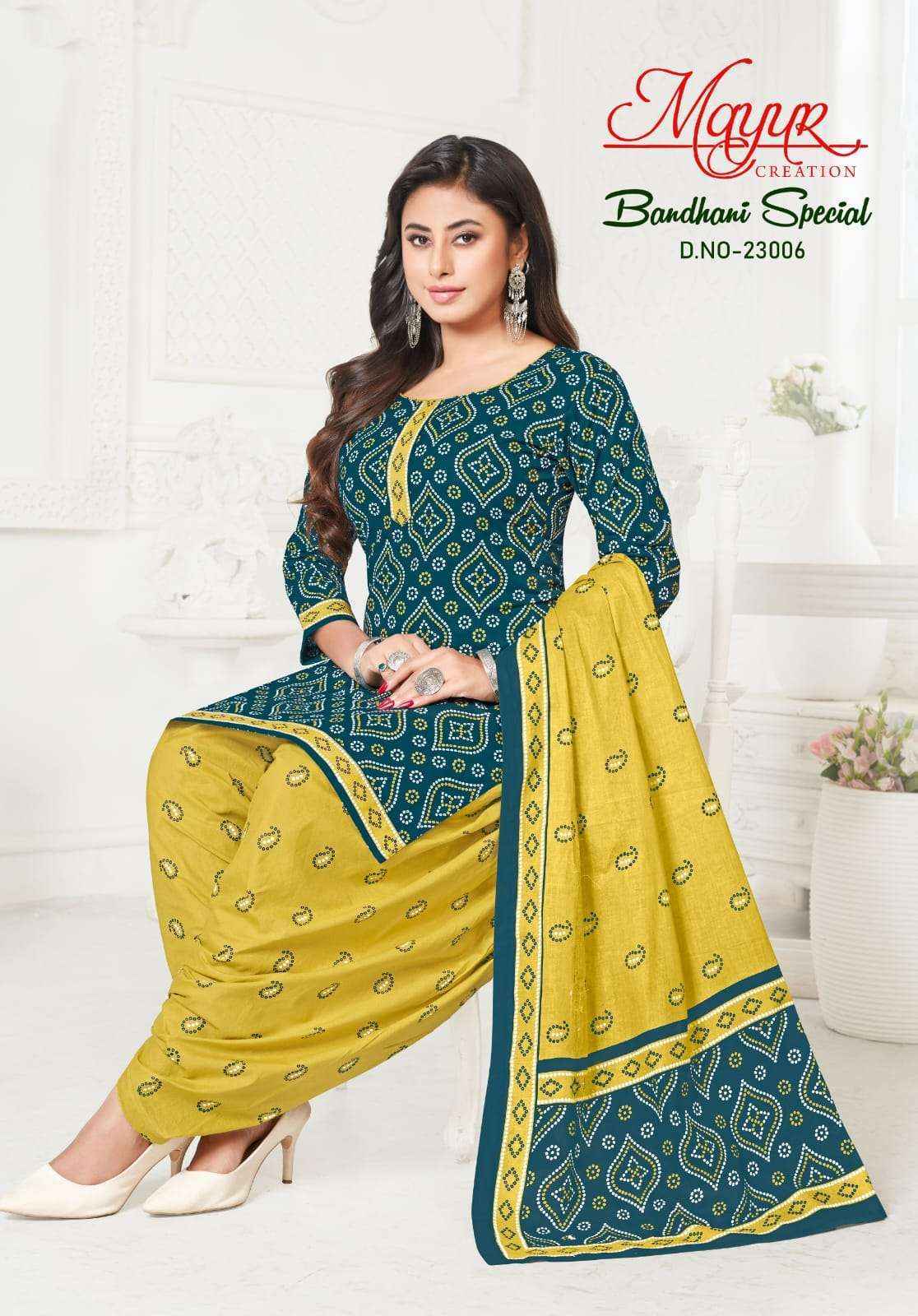 Mayur Creation Bandhani Special Vol 23 Cotton Salwar Suits Surat Wholesale ( 10 pcs Catalogue )