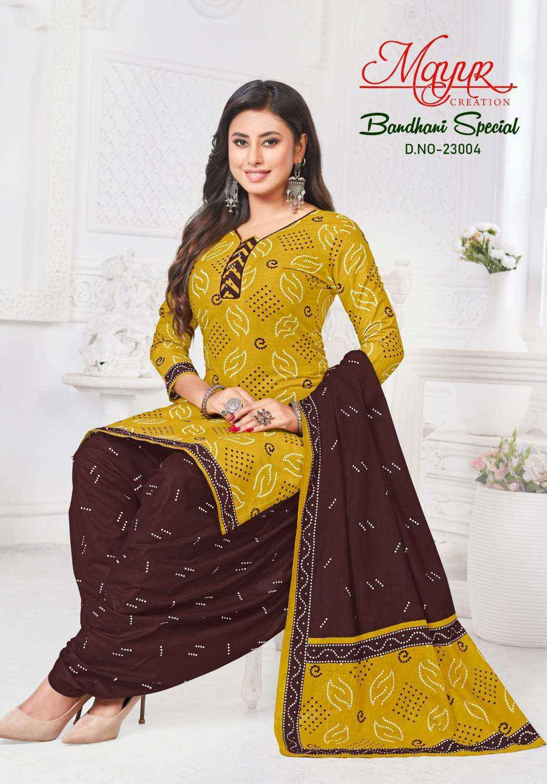 Mayur Creation Bandhani Special Vol 23 Cotton Salwar Suits Surat Wholesale ( 10 pcs Catalogue )