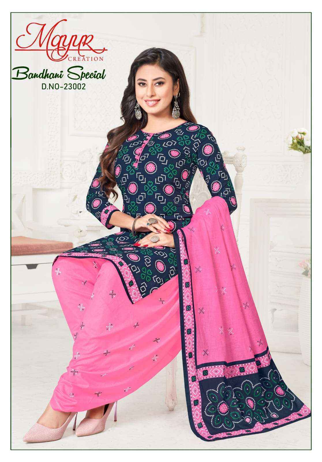 Mayur Creation Bandhani Special Vol 23 Cotton Salwar Suits Surat Wholesale ( 10 pcs Catalogue )