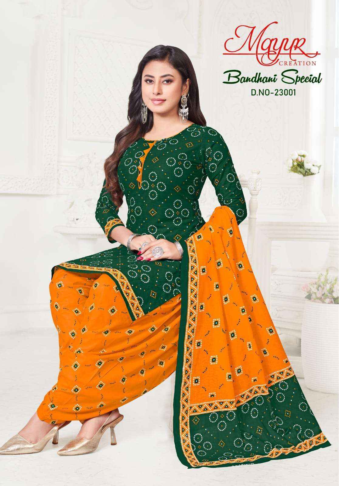 Mayur Creation Bandhani Special Vol 23 Cotton Salwar Suits Surat Wholesale ( 10 pcs Catalogue )