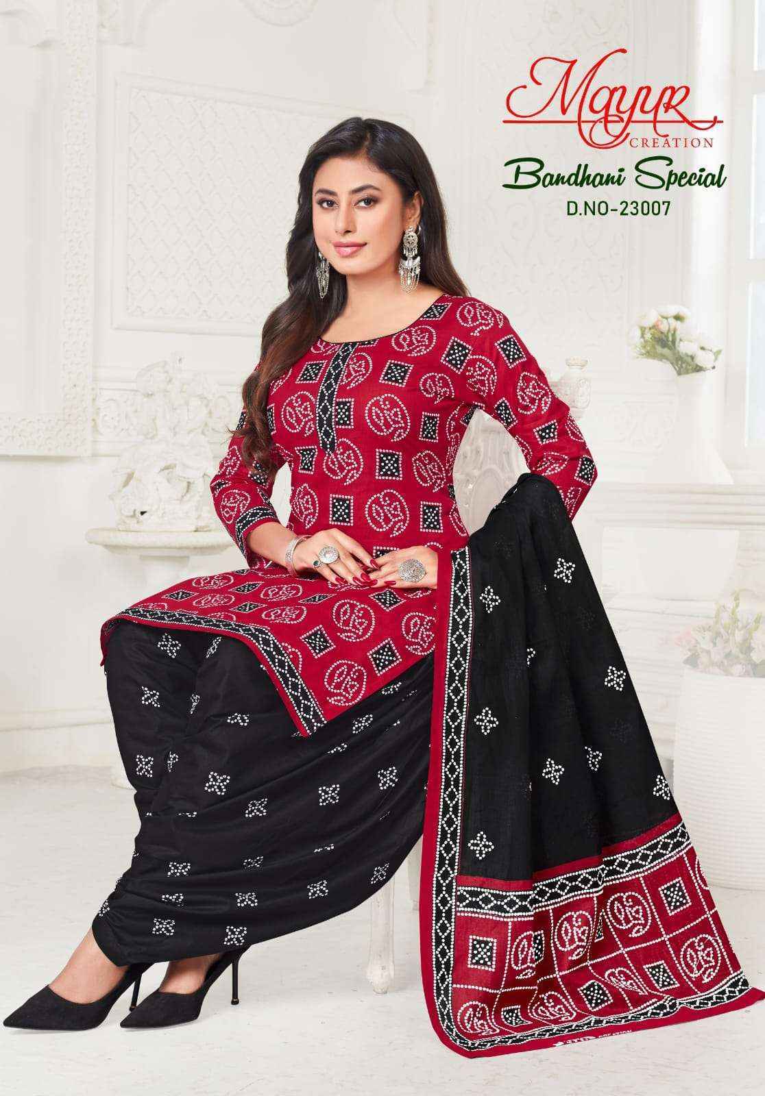 Mayur Creation Bandhani Special Vol 23 Cotton Salwar Suits Surat Wholesale ( 10 pcs Catalogue )