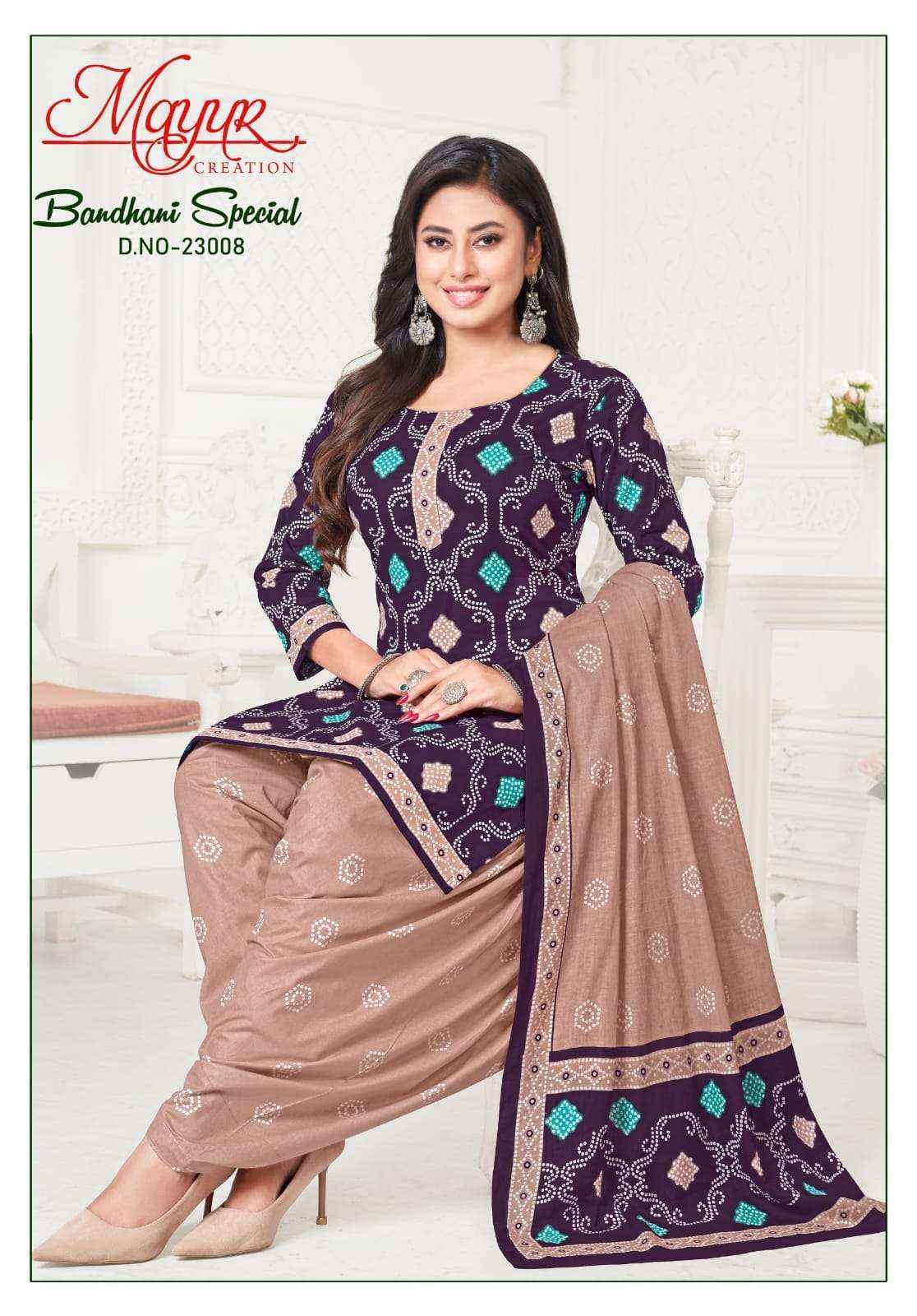 Mayur Creation Bandhani Special Vol 23 Cotton Salwar Suits Surat Wholesale ( 10 pcs Catalogue )