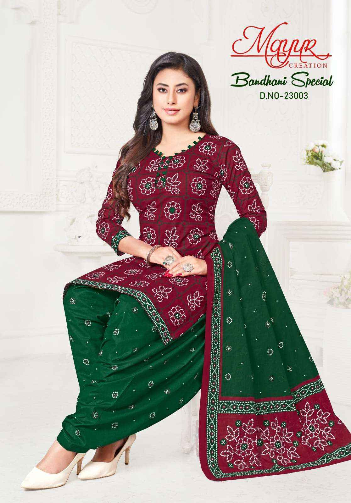 Mayur Creation Bandhani Special Vol 23 Cotton Salwar Suits Surat Wholesale ( 10 pcs Catalogue )