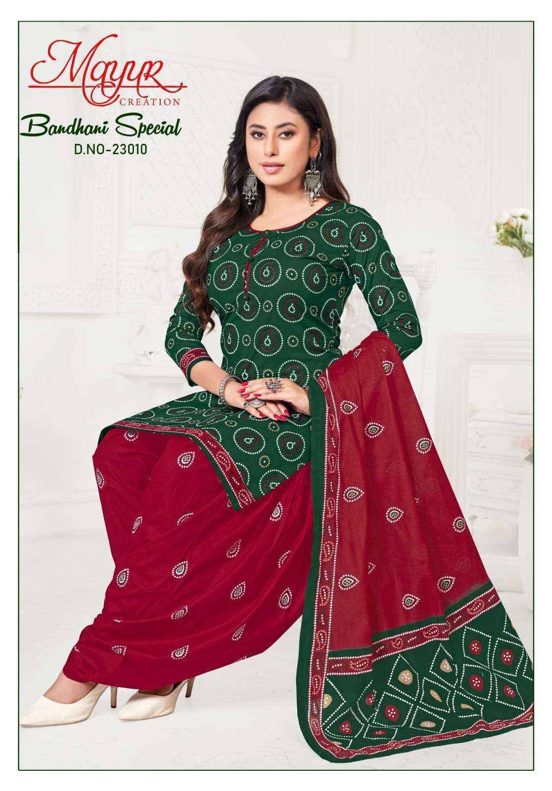 Mayur Creation Bandhani Special Vol 23 Cotton Salwar Suits Surat Wholesale ( 10 pcs Catalogue )