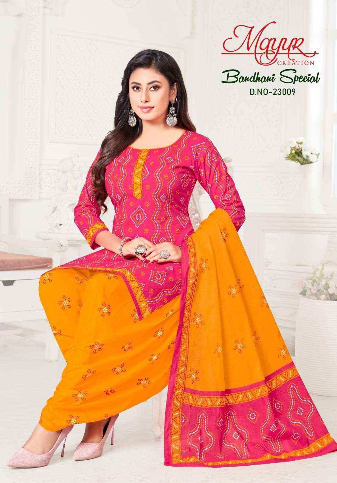 Mayur Creation Bandhani Special Vol 23 Cotton Salwar Suits Surat Wholesale ( 10 pcs Catalogue )