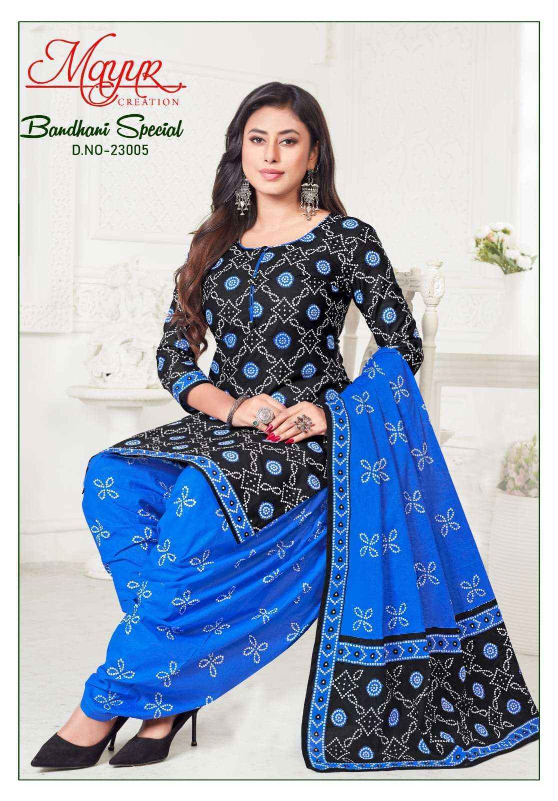 Mayur Creation Bandhani Special Vol 23 Cotton Salwar Suits Surat Wholesale ( 10 pcs Catalogue )