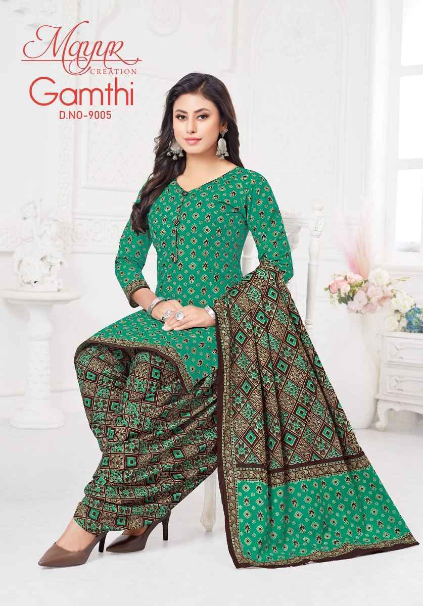 Mayur Creation Gamthi Vol 9 Cotton Dress Material New Catalog ( 10 pcs Catalogue )