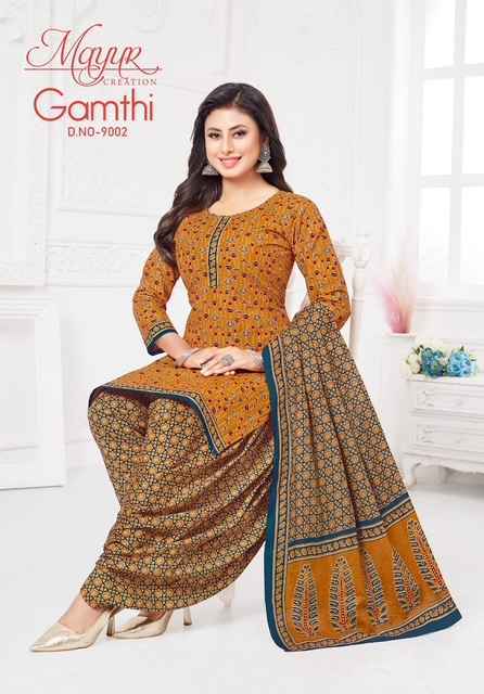 Mayur Creation Gamthi Vol 9 Cotton Dress Material New Catalog ( 10 pcs Catalogue )