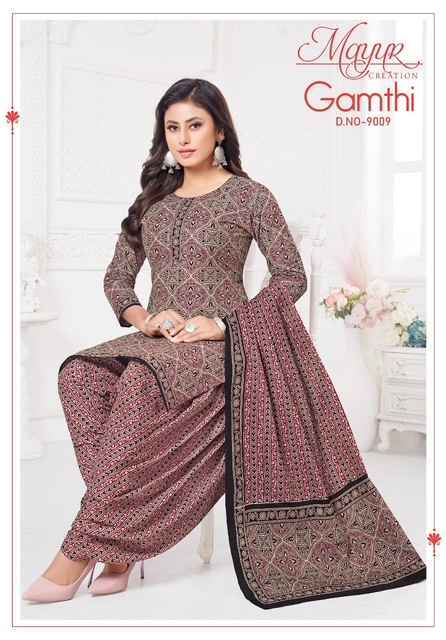 Mayur Creation Gamthi Vol 9 Cotton Dress Material New Catalog ( 10 pcs Catalogue )